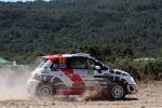 Abarth 500 R3T 2009 года